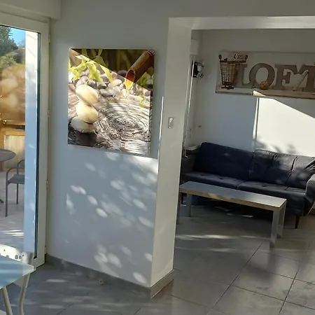 Апартаменты Le Loft *